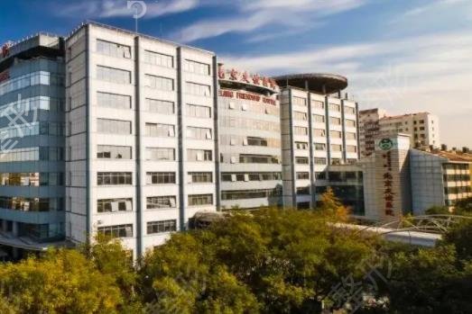 ����¡������ҽԺ����ǰʮȨ���̵�