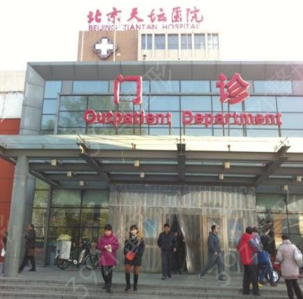 ����¡������ҽԺ����ǰʮȨ���̵�