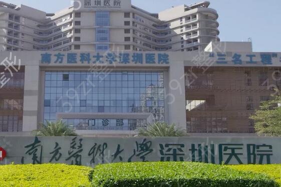 ����ǰʮ��������ҽԺ���а�