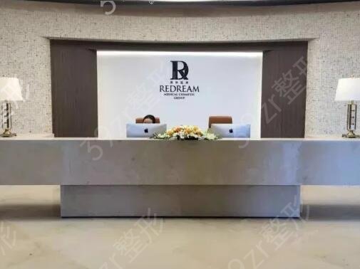 上海有名整容医院是哪家呢