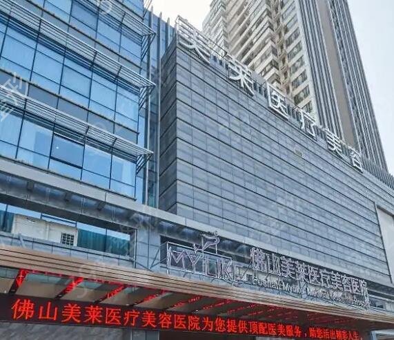 ��ɽ��������ҽԺ������ǰ��ǿ������ѯ