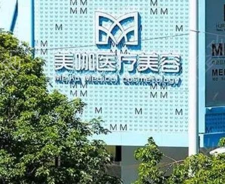 ����˫��Ƥ�޸�ҽԺ���а�