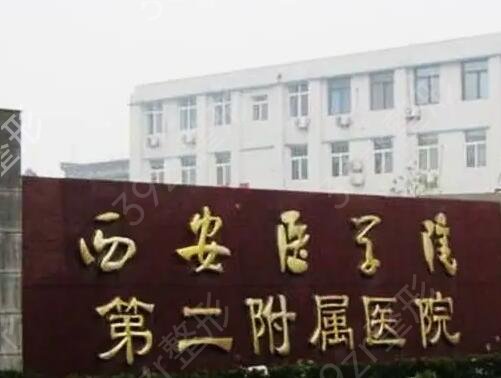 ������������ҽԺ������ǰ��