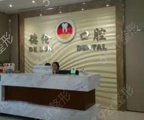 ���ڿ�ǻҽԺ������