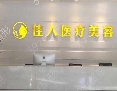 广东广州隆胸医院排名前十深入了解