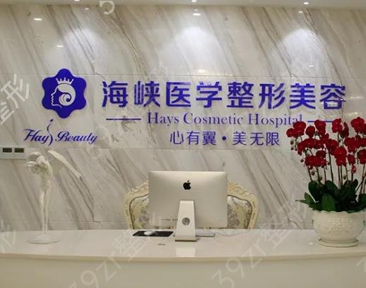 广东广州隆胸医院排名前十深入了解