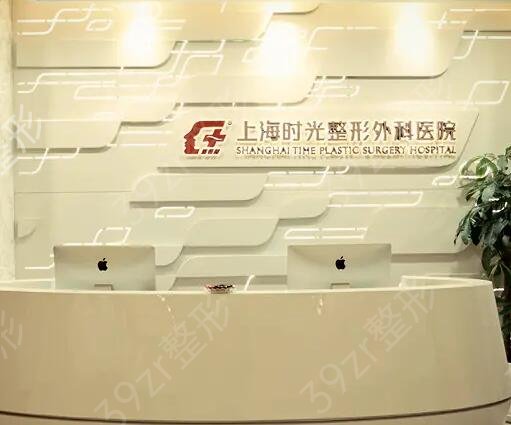 �Ϻ��ļ�¡��ҽԺ�ȽϺ�