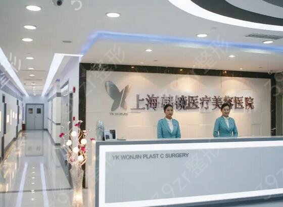 �Ϻ���Ƥ������ҽԺ����