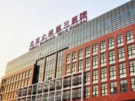 全国眼科十大排名医院名单