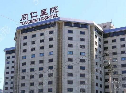 全国眼科十大排名医院名单