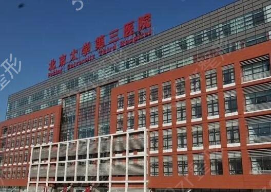 全国排名前十的眼科医院有哪些