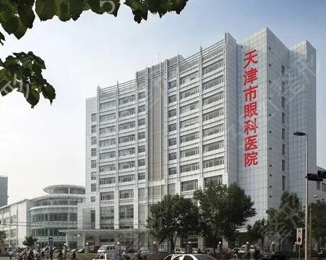 全国排名前十的眼科医院有哪些