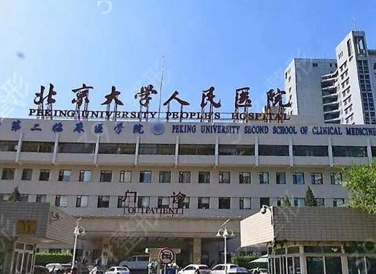 ȫ���ۿƽϺõ�ҽԺ����