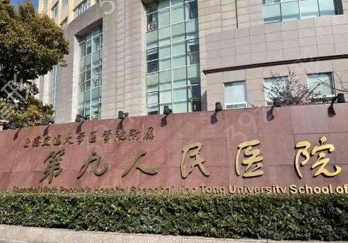 ȫ���ۿƽϺõ�ҽԺ����