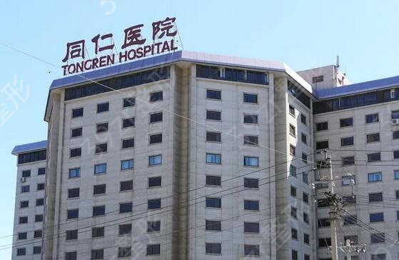 ȫ���ۿƽϺõ�ҽԺ����