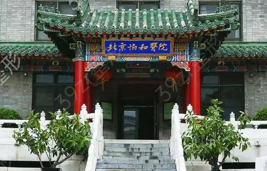 ȫ���ۿƽϺõ�ҽԺ����