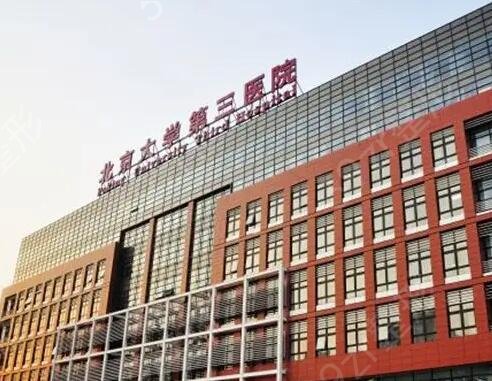 ȫ���ۿƽϺõ�ҽԺ����