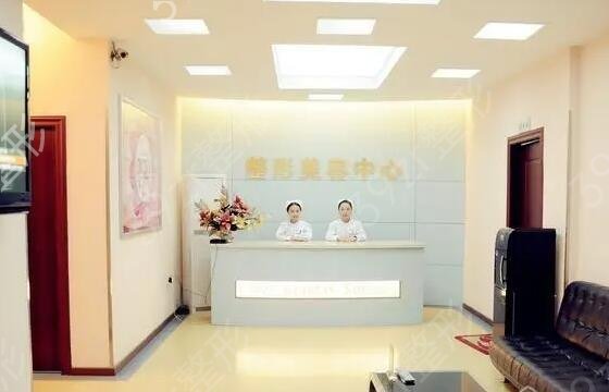 全国整形外科医院排名榜