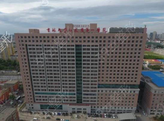 ����¡��ҽԺ������Ȩ������