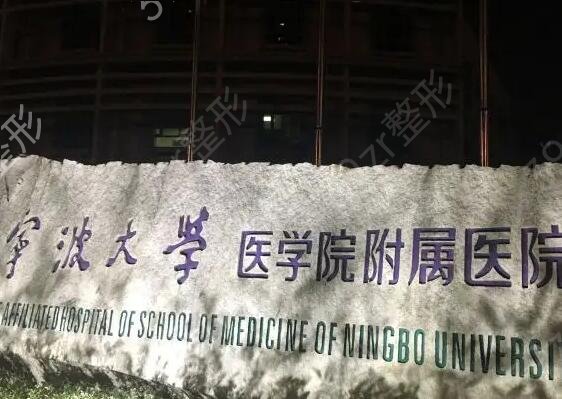 ��������ҽԺ����Щ