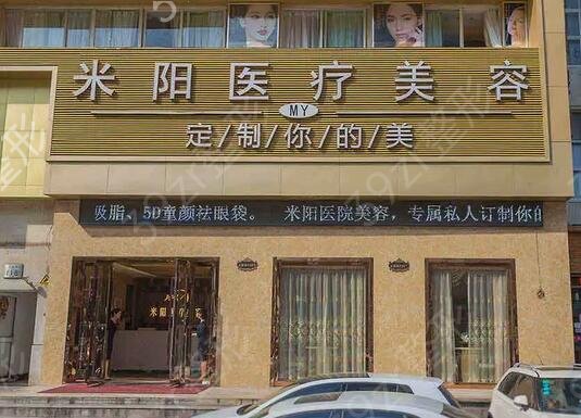 ������������ҽԺ����