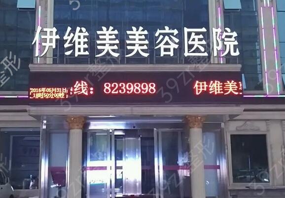 临沂眼科医院排名前五的医院