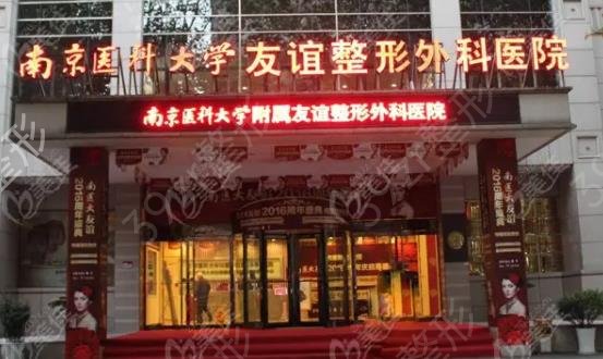 �Ͼ�¡������ҽԺ������ǰ��Ȩ������