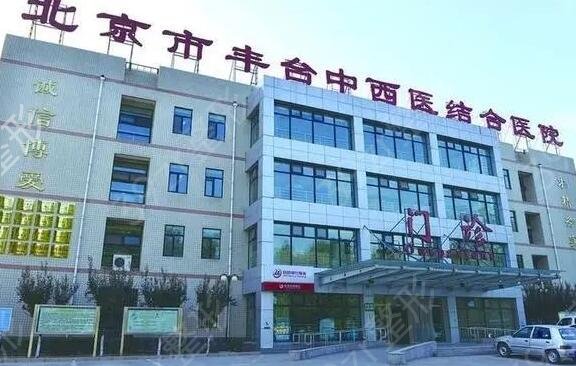 ������������ҽԺ����ǰʮ�ۺ��̵�