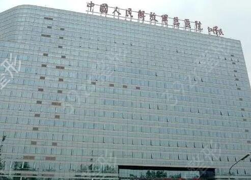 ������������ҽԺ����ǰʮ�ۺ��̵�