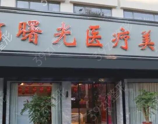 ��������ҽԺ����ǰʮ�°���������