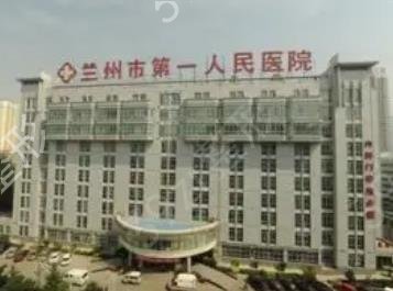 ���ݳ�������ҽԺ����ǰʮǿ