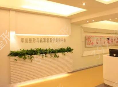 ����ҽ������ҽԺ/ҽ������ǰ��