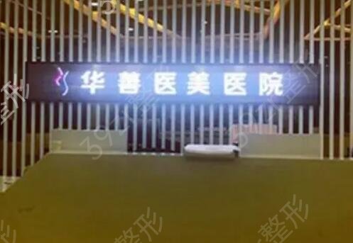 ��������ҽԺ������ǰʮ�°淢��