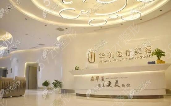 2022������¡������ҽԺ���а���������