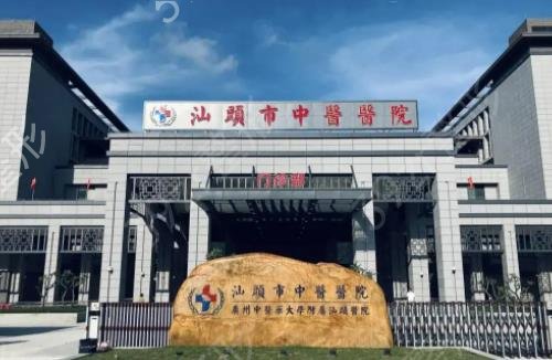 �����۲�����ҽԺ������Ȩ���̵�