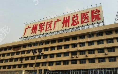 �����۲�����ҽԺ������Ȩ���̵�