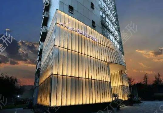 �Ϻ�΢����ҽԺ��üë����ǰʮȨ������