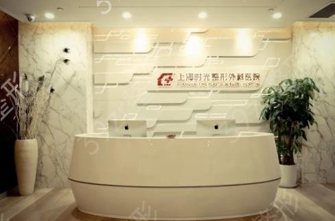 �Ϻ�΢����ҽԺ��üë����ǰʮȨ������