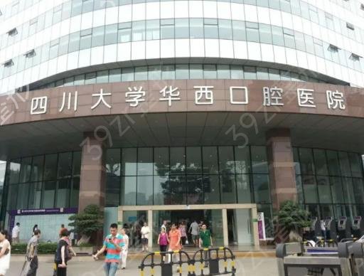 ȫ������ҽԺ��ǻ������ǰʮ�����̵�