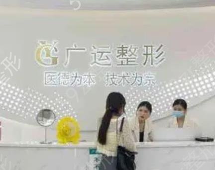 郑州眼修复整形医院排行榜top5_医生十强名单