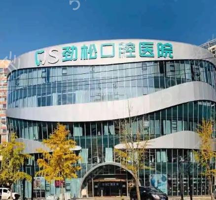 ������ֲ��ҽԺ����ǰʮ