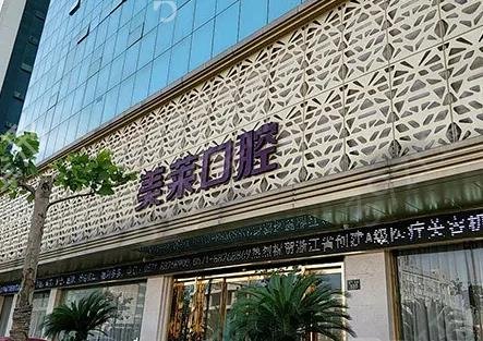 ������ֲ��ҽԺ����ǰʮ