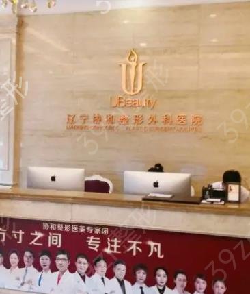 ���������������ҽԺ���������и���