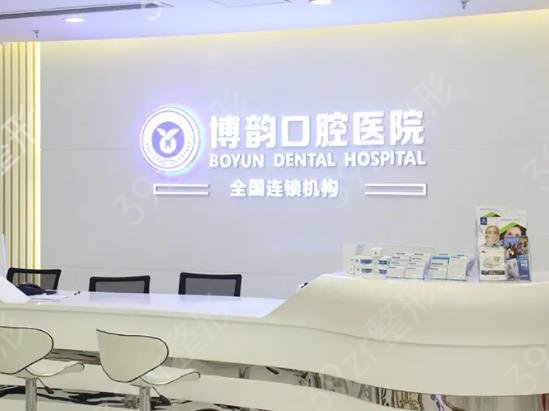 �Ͼ������ν���ҽԺ����ǰʮȨ������