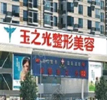 2022北京假体隆鼻医院排名前十_top公立三甲