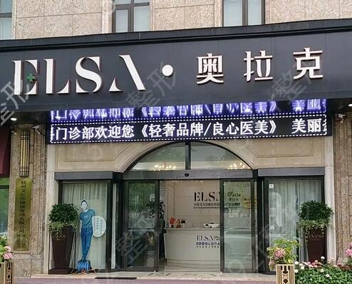 杭州好的隆胸整形机构排名榜前五