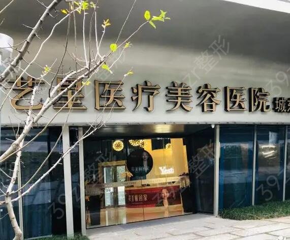 杭州好的隆胸整形机构排名榜前五