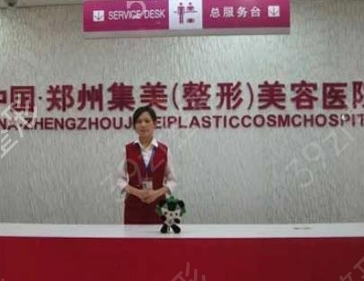 ֣�ݷ���ҽԺ����ǰʮ_�ڱ�top10