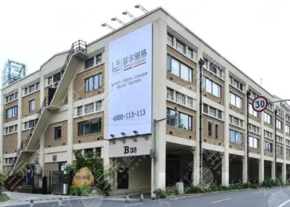 上海隆鼻整形医院排行榜十强权威测评