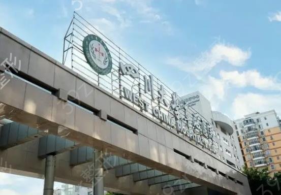 2022全国隆鼻整形医院排行榜六强权威甄选